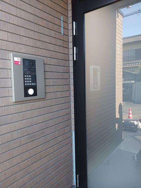 ハイランド みどり台