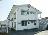 新町コーポ