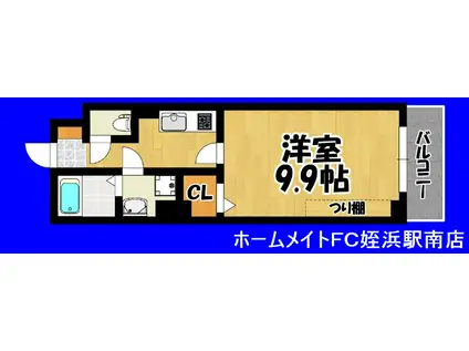 ウエスト AVALON九大前(1K/2階)の間取り写真