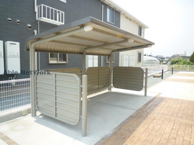 ハイシード平和