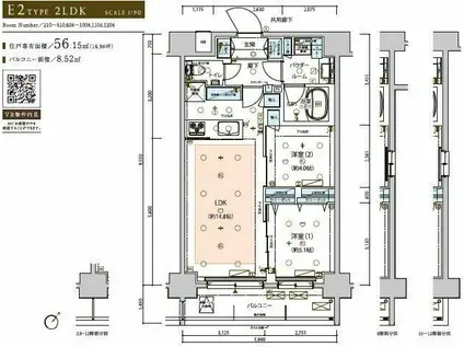 メインステージ王子神谷(2LDK/9階)の間取り写真