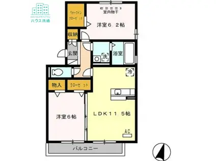 ソシアビューテラスA棟(2LDK/3階)の間取り写真
