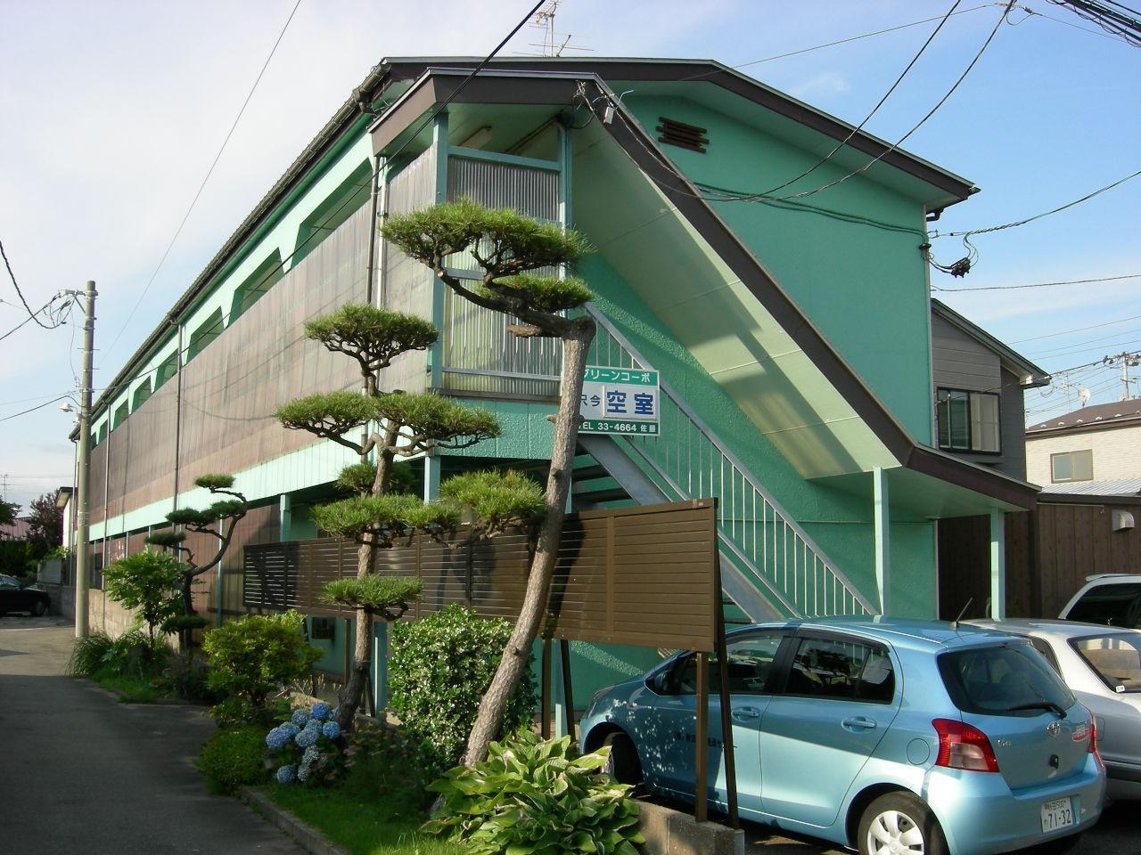 グリーンコーポ