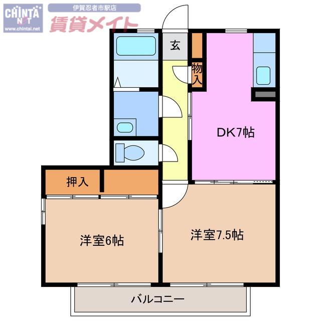クローバーハウスA(2DK/2階)の間取り写真