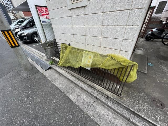 守屋ビル