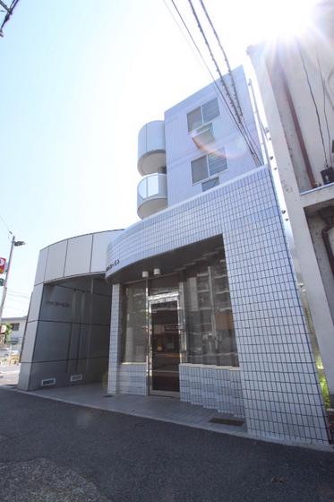 ハッコービル