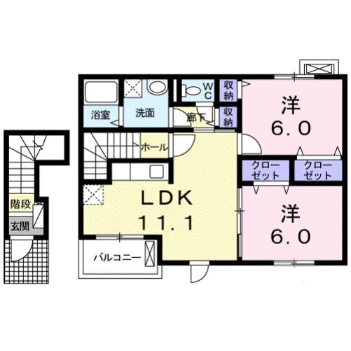 グレイスフル シャンティ(2LDK/2階)の間取り写真