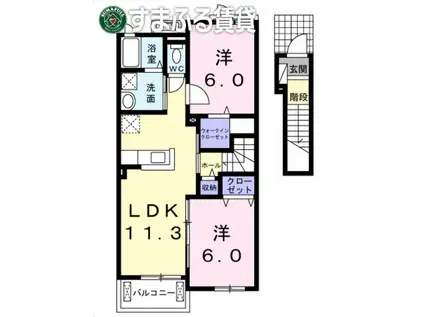 アルカンシエル・K(2LDK/2階)の間取り写真