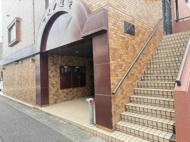 マイン塩釜
