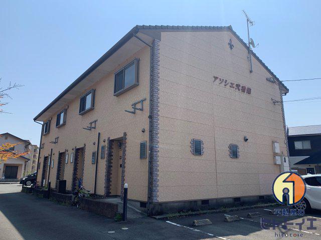 アソシエ弐番館(2LDK/1階)