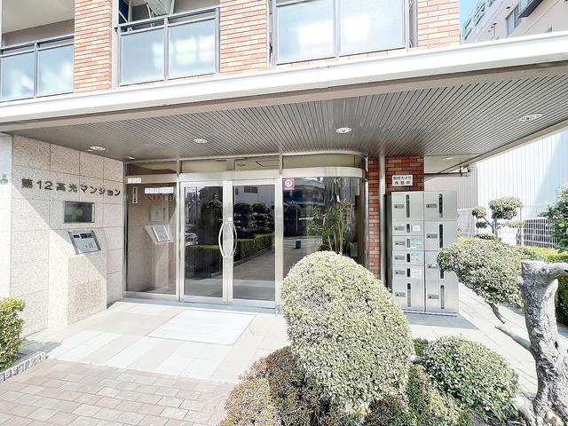 第12高光マンション