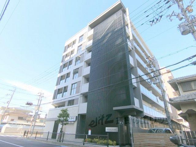 中条プレイス
