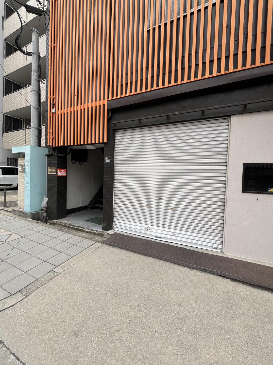 高津マンション