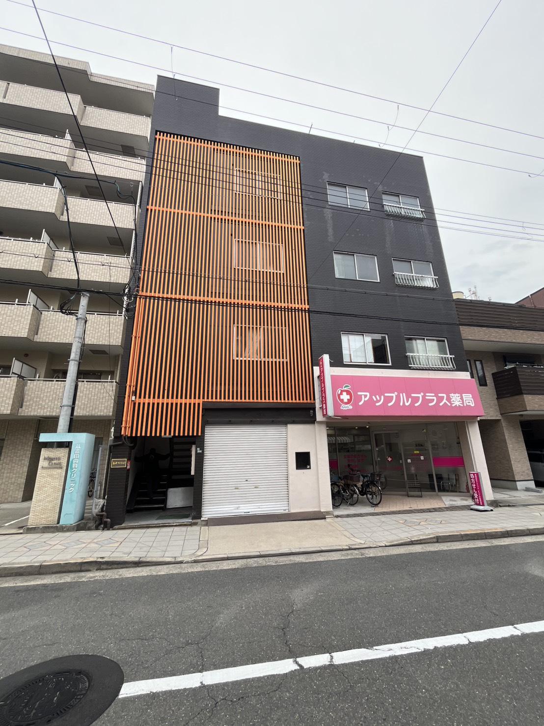 高津マンション