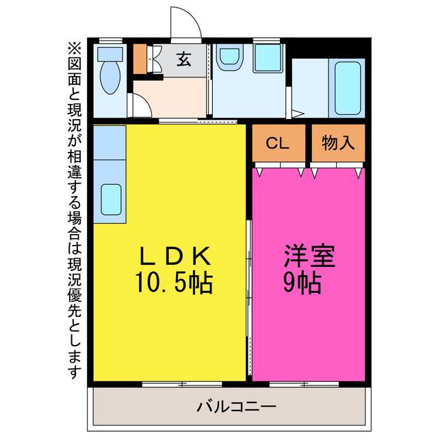 ブロードタウン大崎(1LDK/1階)の間取り写真