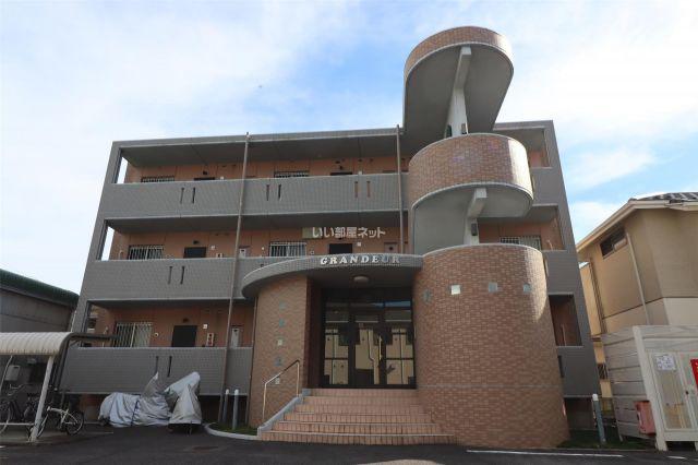 グランドール