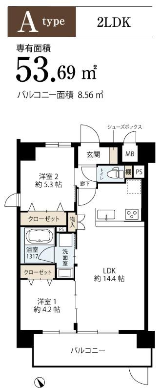 AI RITORNO(2LDK/3階)の間取り写真