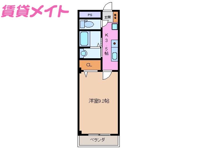 マーレ荘 菰野(1K/2階)の間取り写真