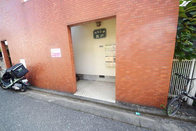 セルシオ宮戸