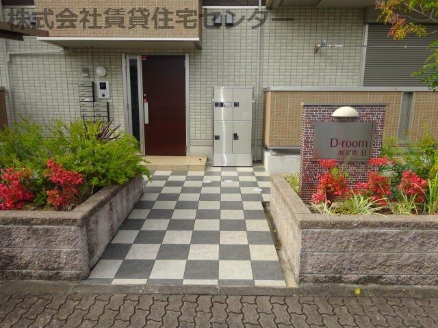 D-ROOM吹屋町 B棟