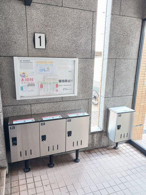 マーベラス豊成