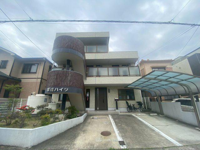 平成ハイツ