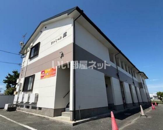 ファミール輝