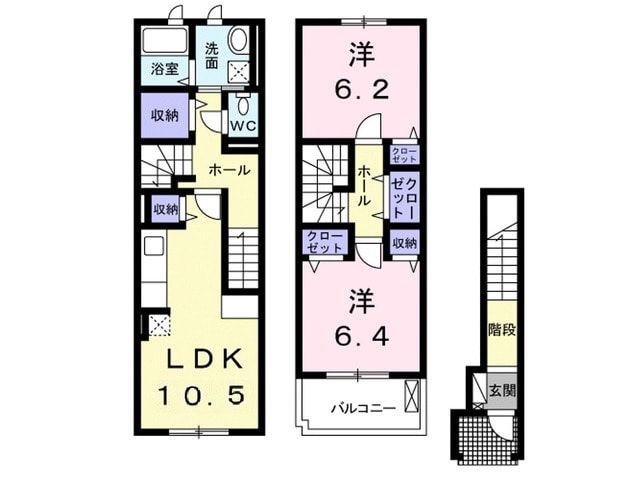 FIRSTVILLAGEKZO(2LDK/2階)の間取り写真