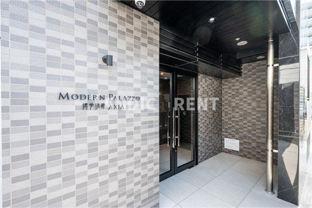 MODERN PALAZZO博多駅南AXIA