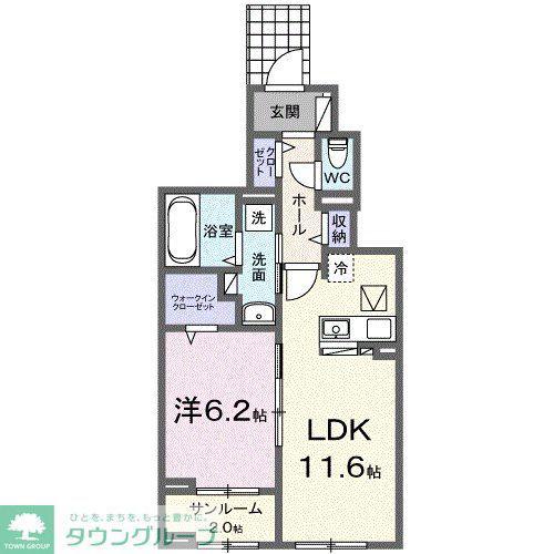 ネオ・ルピア(1LDK/1階)の間取り写真