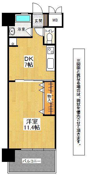 コンプレート古船場(1DK/6階)の間取り写真
