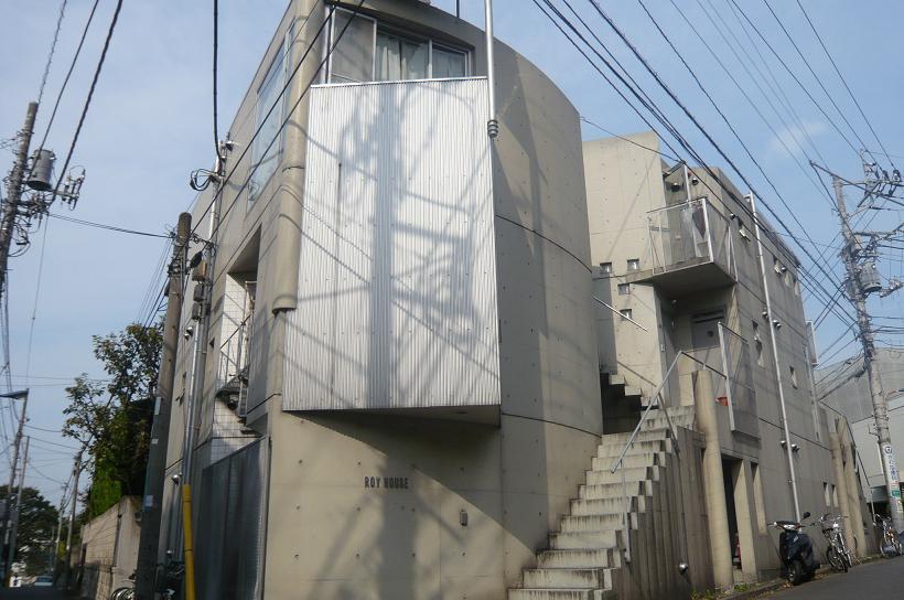 ロイハウス