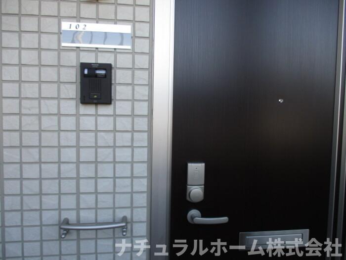 ノーブル西幸