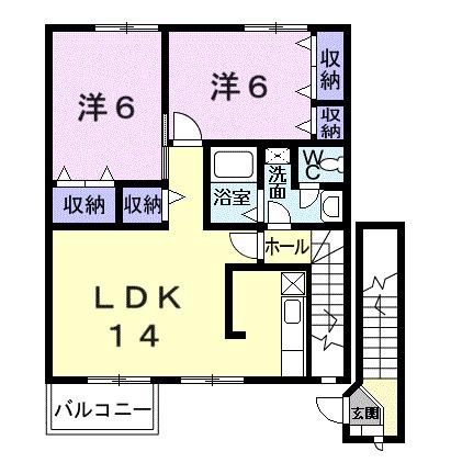 サンフル(2LDK/2階)の間取り写真