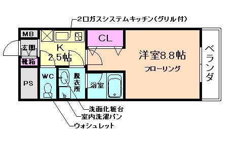 彩都シオン(1K/4階)の間取り写真