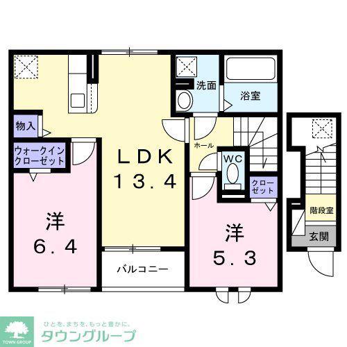RUSCELLEII(2LDK/2階)の間取り写真