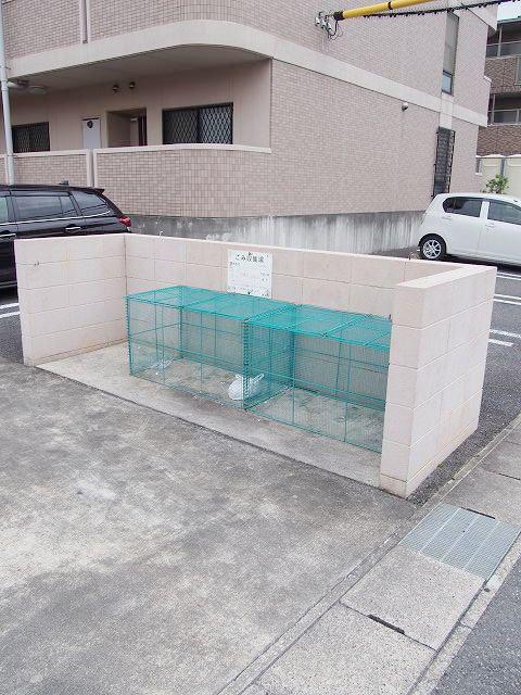 グランピア