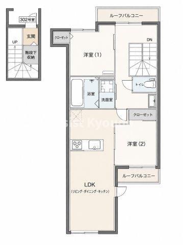 サクラテラス(2LDK/3階)の間取り写真