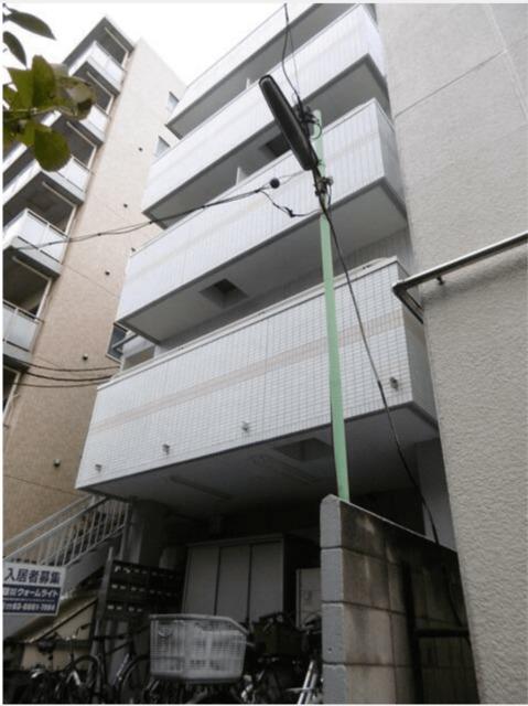 池長ビル
