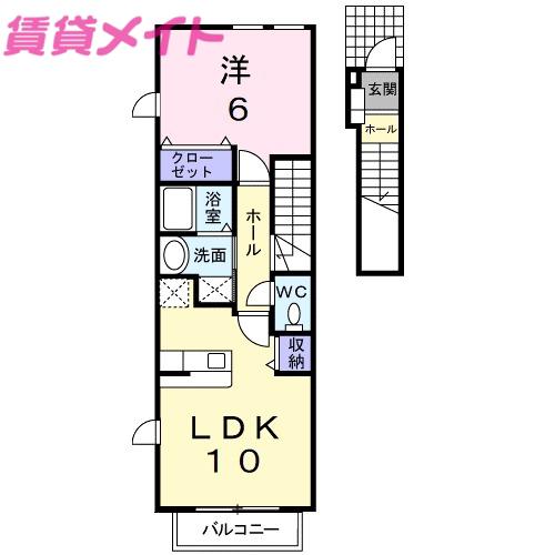 マリーアプローズ(1LDK/2階)の間取り写真
