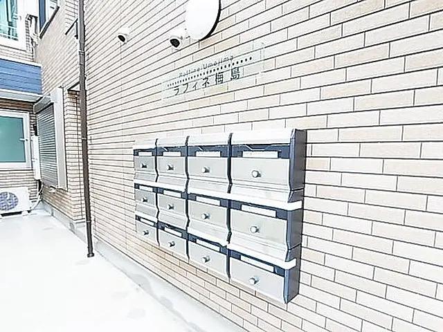 ラフィネ梅島