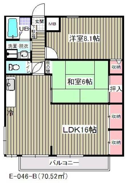 阿部南葛西第1マンション(2LDK/4階)の間取り写真