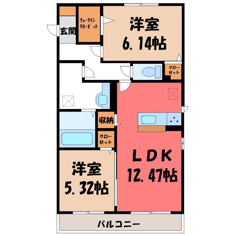エリタージュ朝倉 サウス(2LDK/2階)の間取り写真