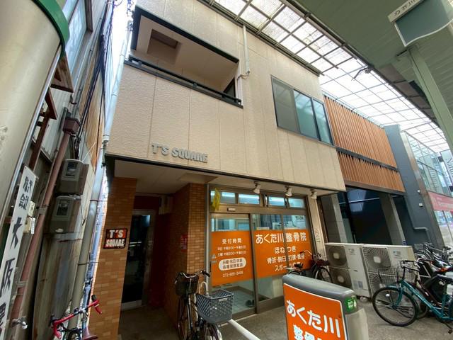 TS SQUAREAKUTAGAWA