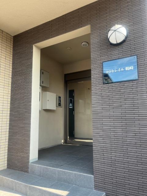 コントレイル鶴崎
