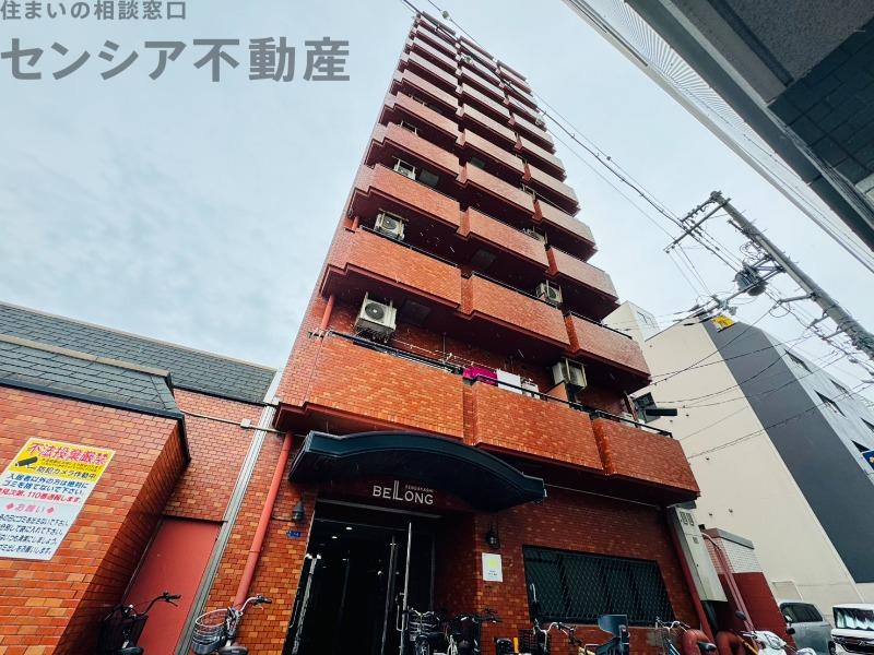 BELONG千林