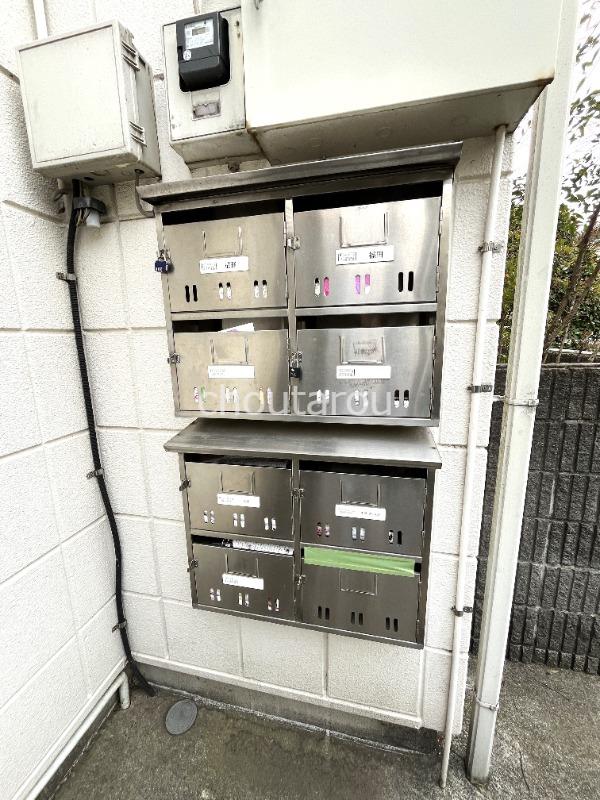 メゾンサニーベール