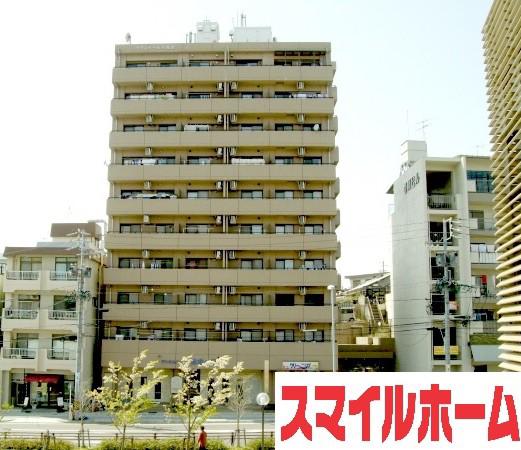 グランドール千種台