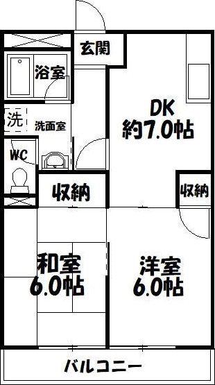 エーデルワイス(2DK/3階)の間取り写真