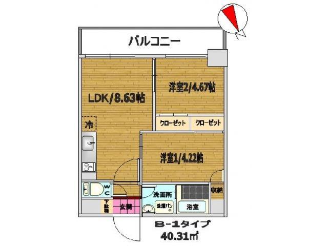 ウイングス砂津(2LDK/6階)の間取り写真